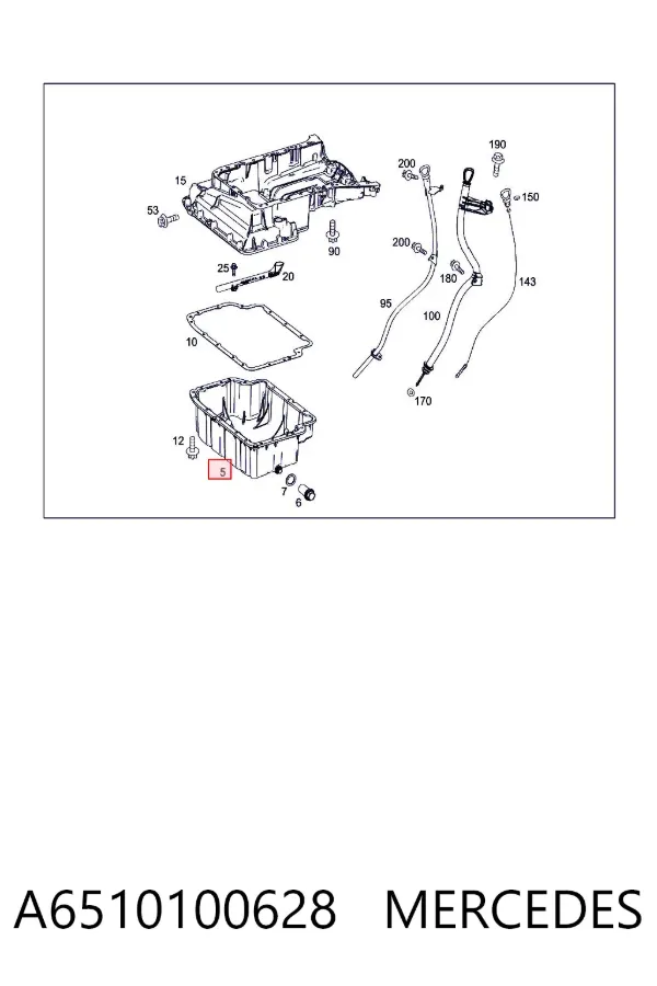 Поддон масляный картера двигателя, нижняя часть A6510100628 Mercedes