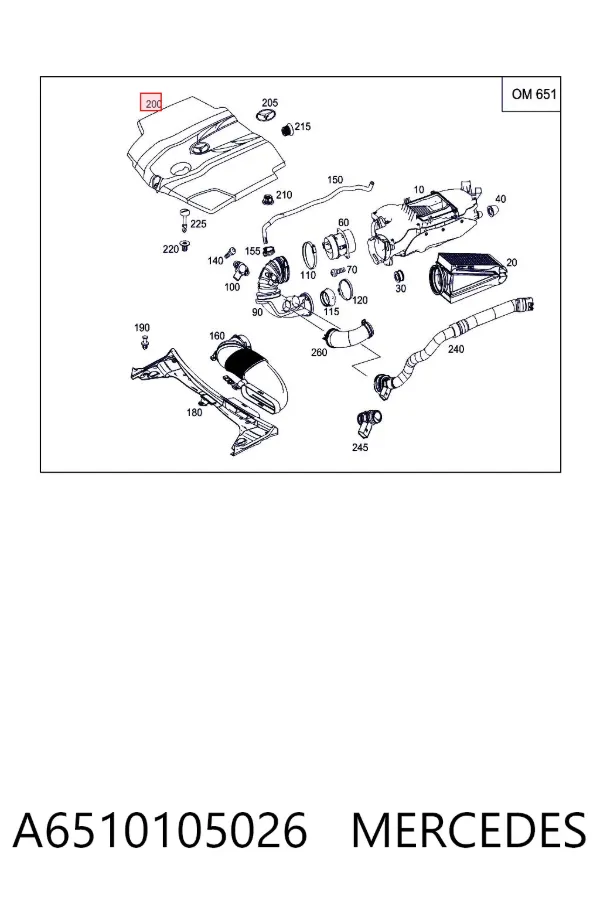 Крышка двигателя A6510105026 Mercedes