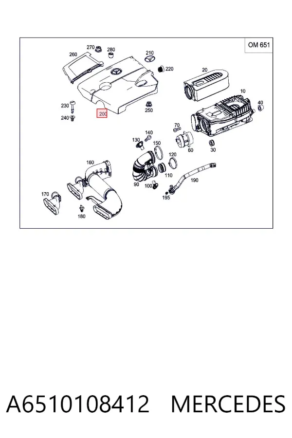 Крышка двигателя A6510108412 Mercedes