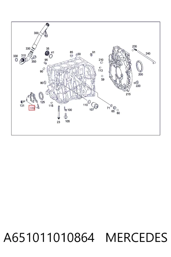 Передняя крышка головки блока цилиндров (ГБЦ) Mercedes A6510110108 цена, от 14.79 USD