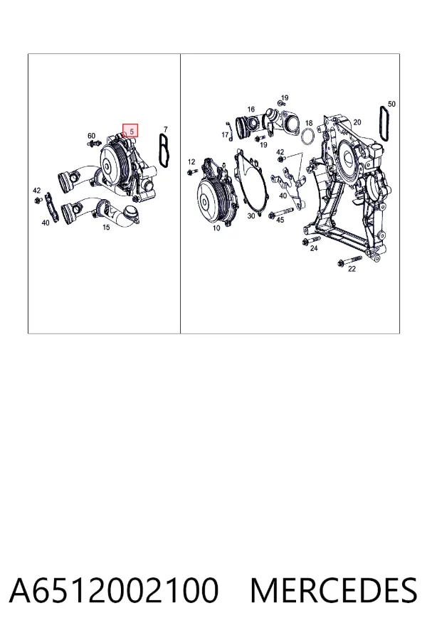 Помпа A6512002100 Mercedes