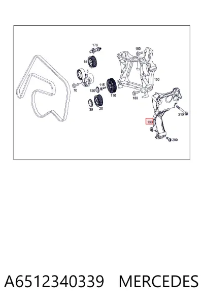 Кронштейн компрессора кондиционера MERCEDES A6512340339