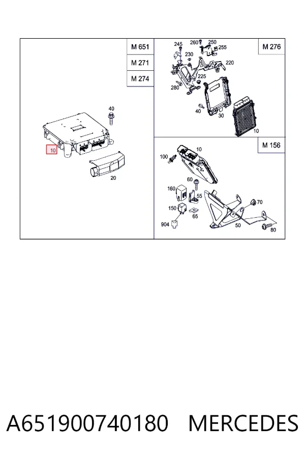 Модуль управления двигателем Mercedes A6519007401
