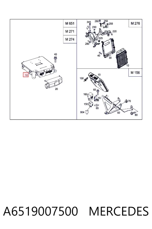 Блок управления двигателем A6519007500 Mercedes