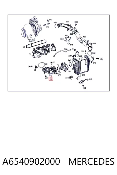 Патрубок воздушный, дроссельной заслонки MERCEDES A6540902000