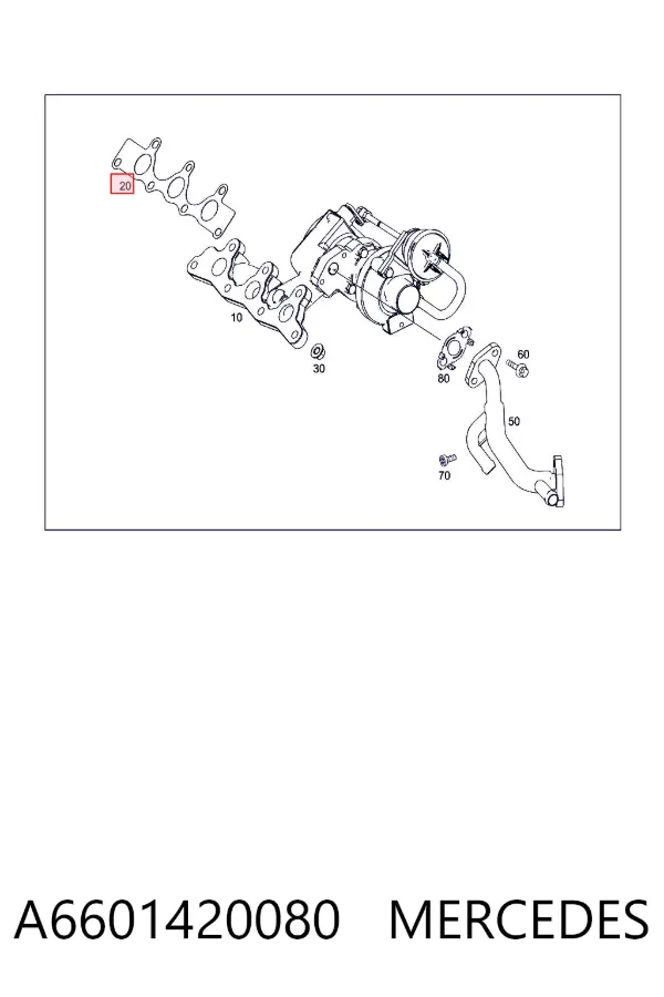 Прокладка коллектора A6601420080 Mercedes