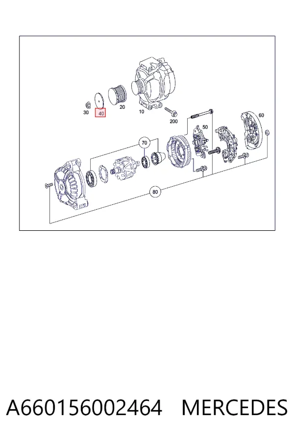 Купить A6601560024 Mercedes 