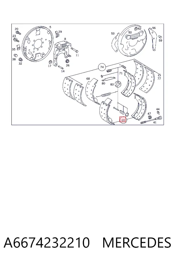 Накладка тормозная задняя (TRUCK) A6674232210 Mercedes