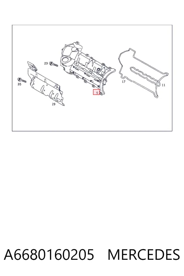 Клапанная крышка A6680160205 Mercedes