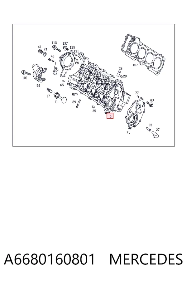 ГБЦ A6680160801 Mercedes
