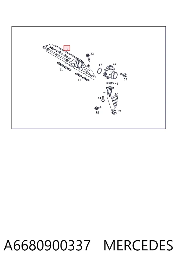 Впускной коллектор A6680900337 Mercedes
