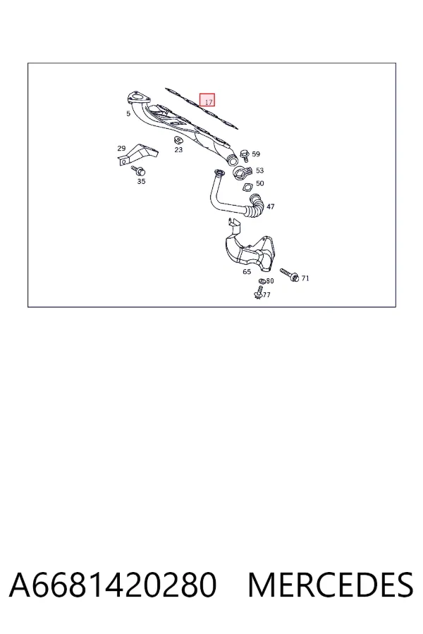 Прокладка коллектора A6681420280 Mercedes
