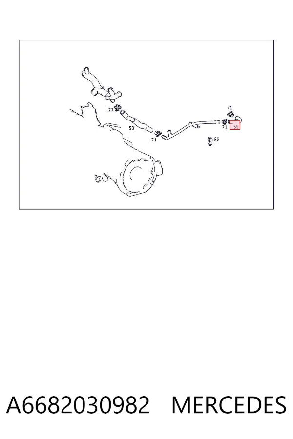  A6682030982 Mercedes