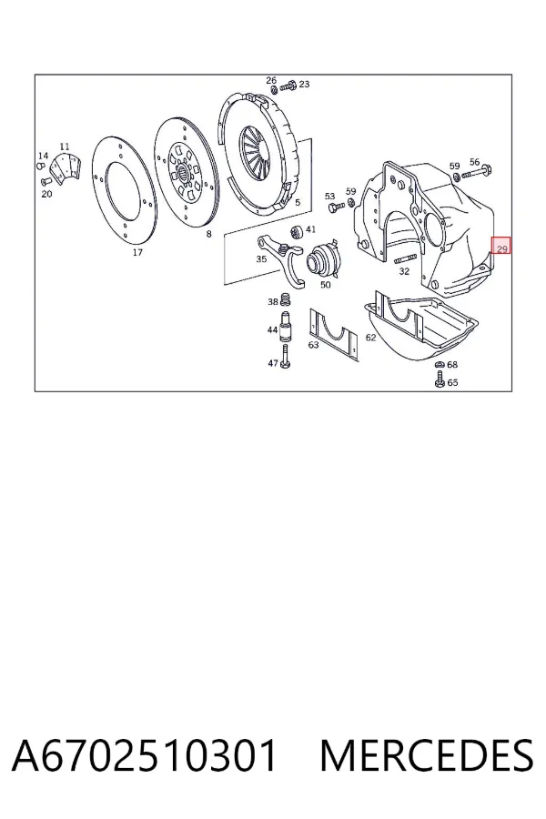  A6702510301 Mercedes