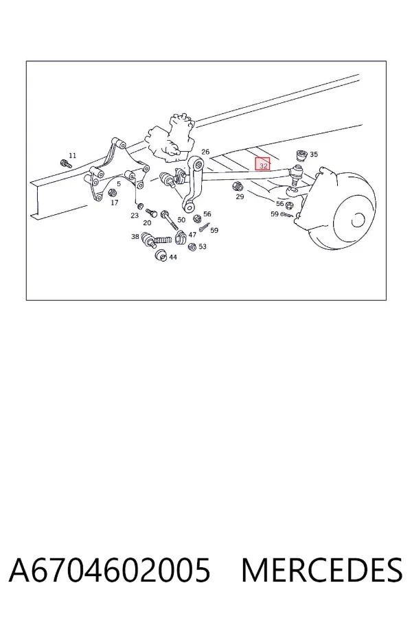 Тяга рулевая передней подвески продольная A6704602005 Mercedes