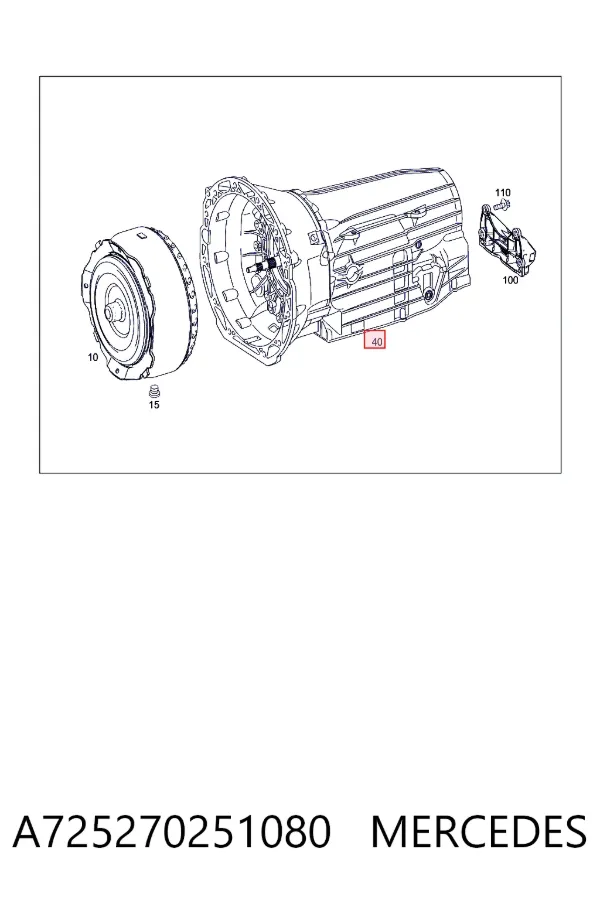 Купить A7252702510 Mercedes АКПП в сборе