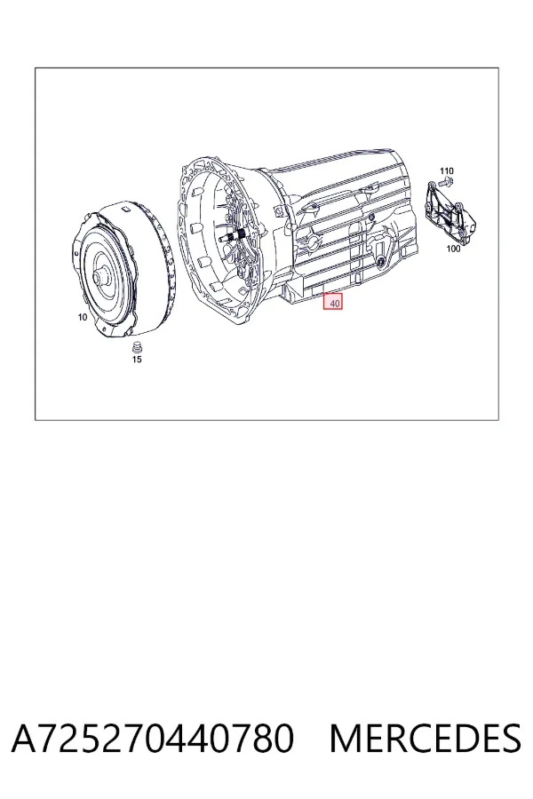 Коробка автомат Mercedes A7252704407
