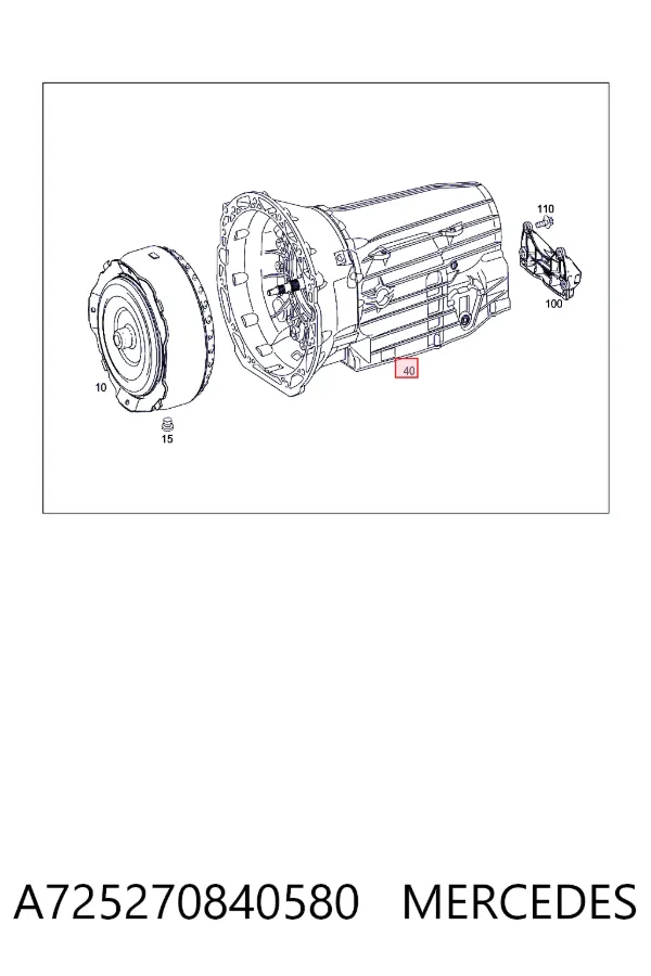 Коробка передач автомат Mercedes A7252708405 цена, от 1266.95 USD