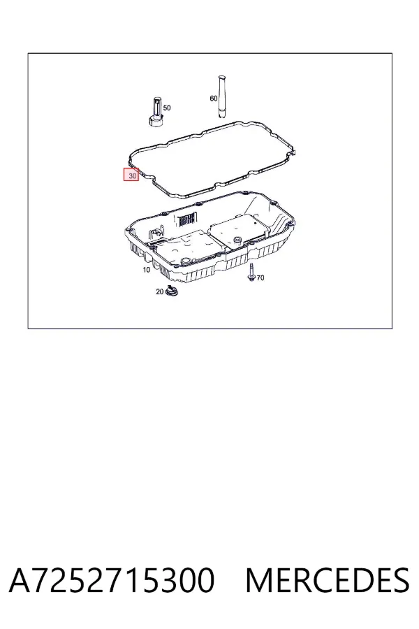 Прокладка поддона АКПП/МКПП A7252715300 Mercedes