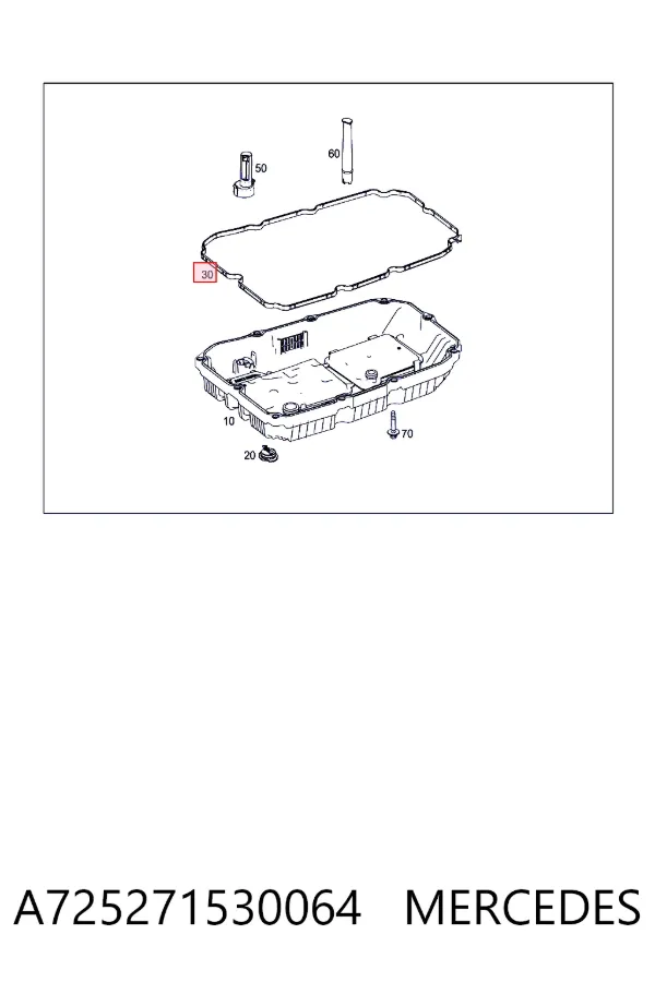 Прокладка поддона АКПП/МКПП A725271530064 Mercedes
