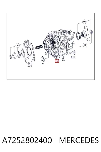 Раздатка (коробка раздаточная) MERCEDES A7252802400