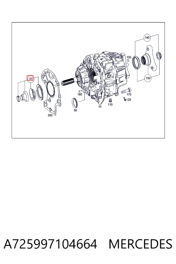  A725997104664 Mercedes
