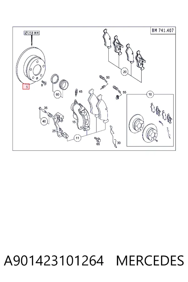 Тормозные диски A9014231012 Mercedes