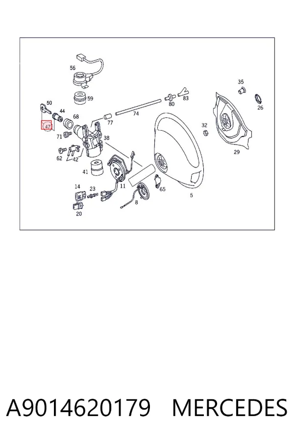 Личинка замка зажигания A9014620179 Mercedes