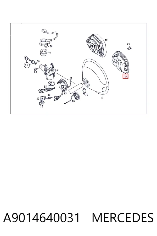 Накладка рулевого колеса A9014640031 Mercedes