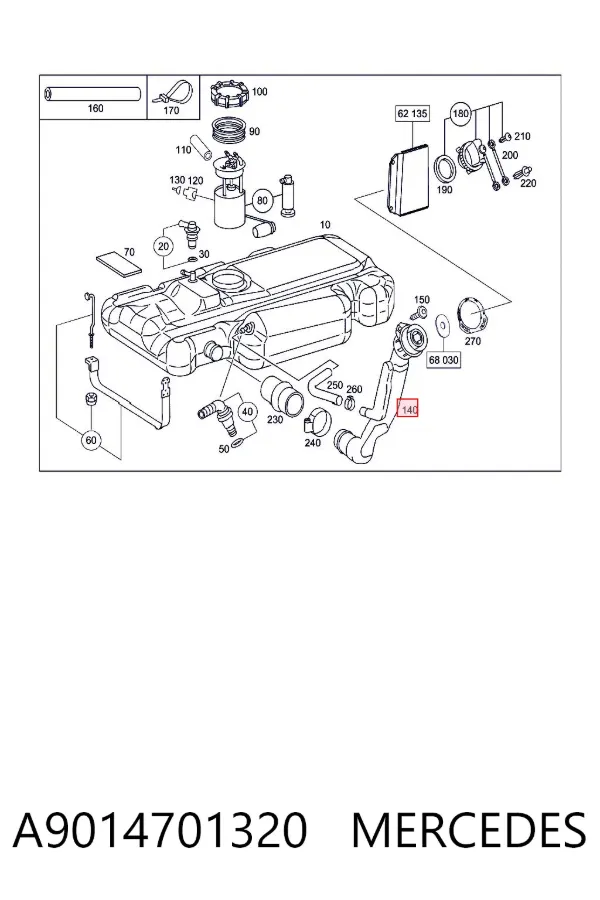 Горловина топливного бака A9014701320 Mercedes