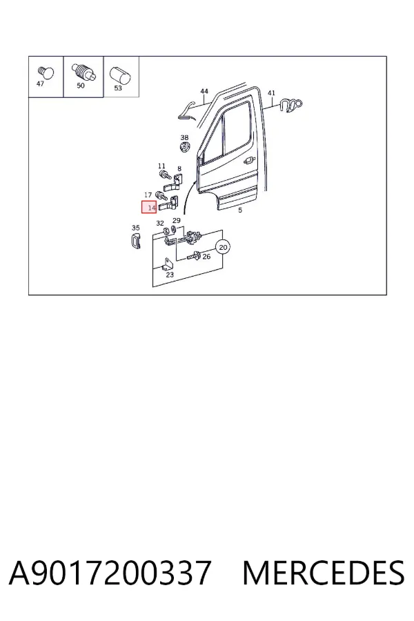 Петля двери передней левой A9017200337 Mercedes