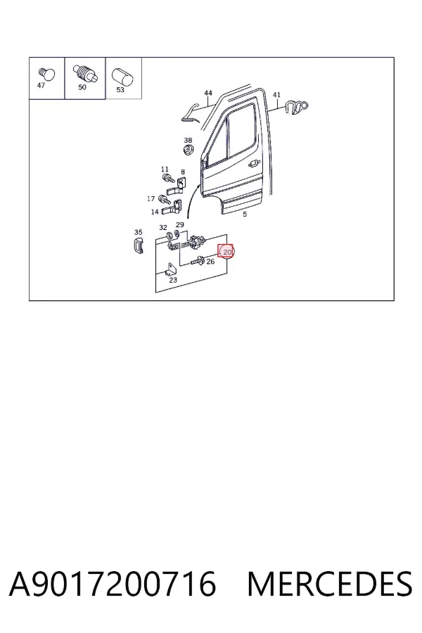 Ограничитель открывания двери передний левый A9017200716 Mercedes