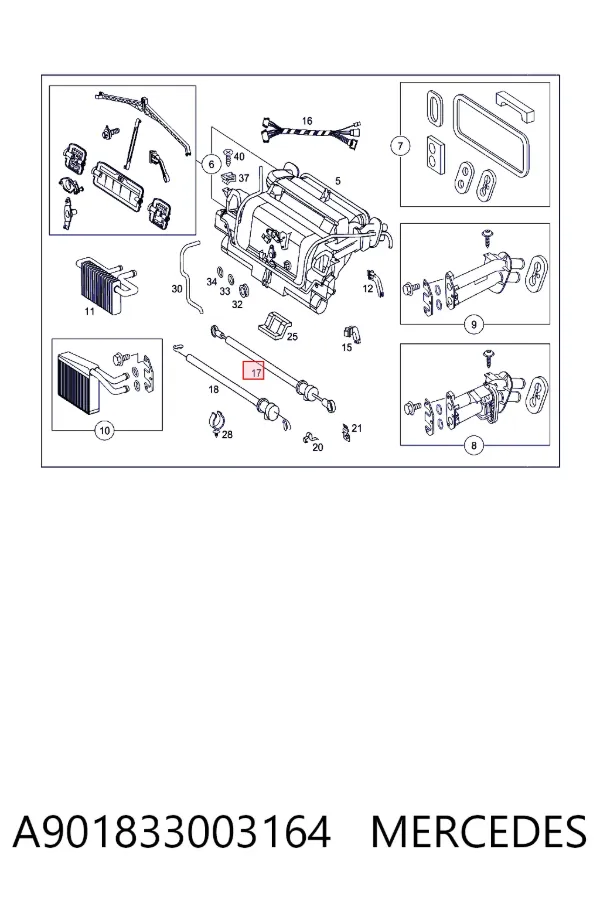 Тяга привода заслонки печки A9018330031 Mercedes