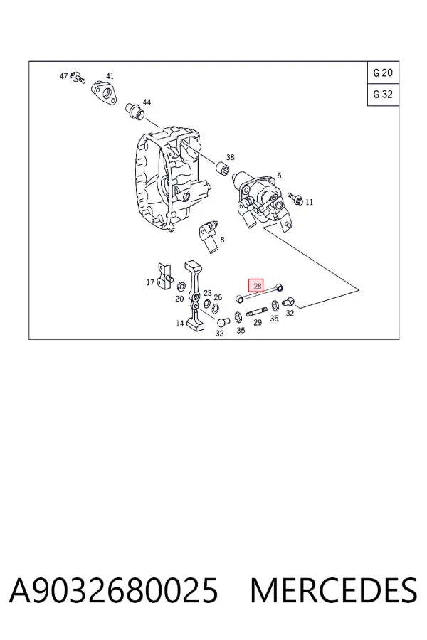 Тяга кулисы АКПП/КПП A9032680025 Mercedes