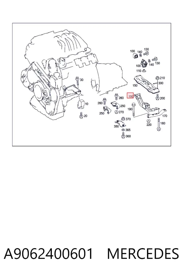 Балка крепления коробки передач A9062400601 Mercedes