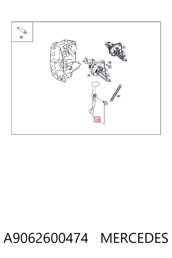 Ручка КПП A9062600474 Mercedes