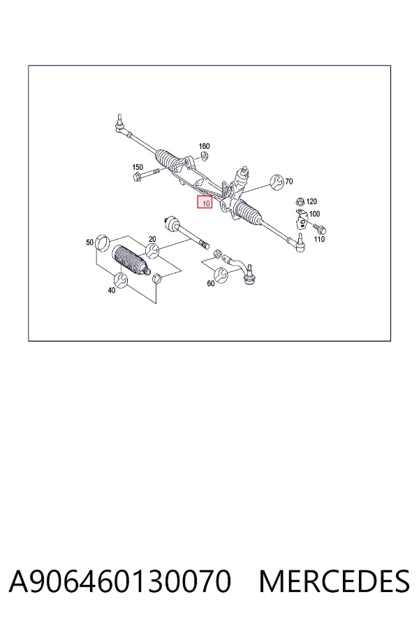 Рулевая рейка A906460130070 Mercedes