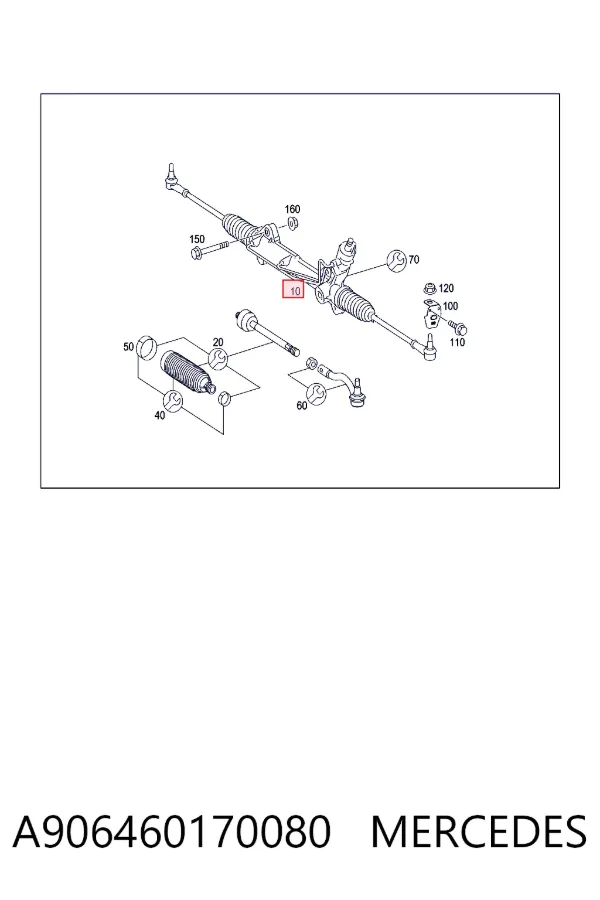 Купить A9064601700 Mercedes Рулевая рейка
