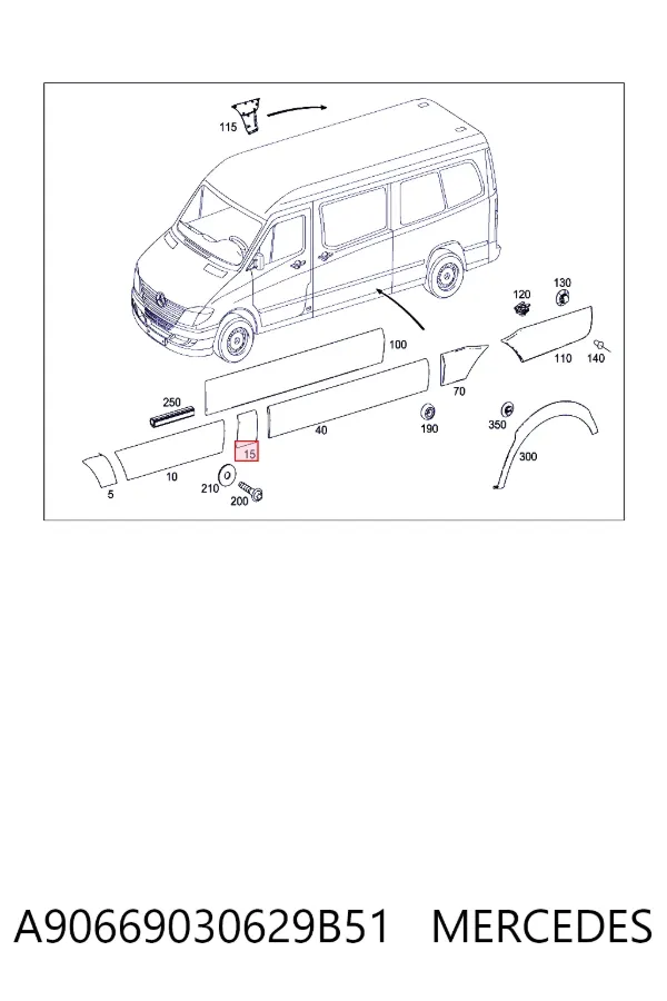 Накладка стойки кузова внешняя, передняя левая Mercedes A9066903062