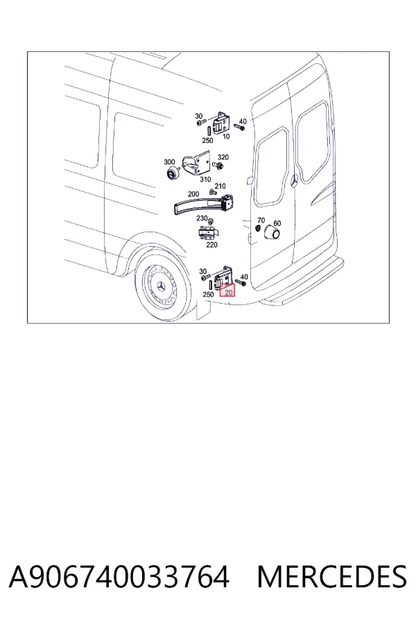 Петля двери задней (распашной) правая нижняя Mercedes A9067400337