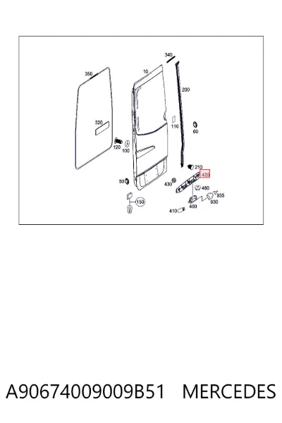 Корпус фонаря подсветки номерного знака MERCEDES A90674009009B51