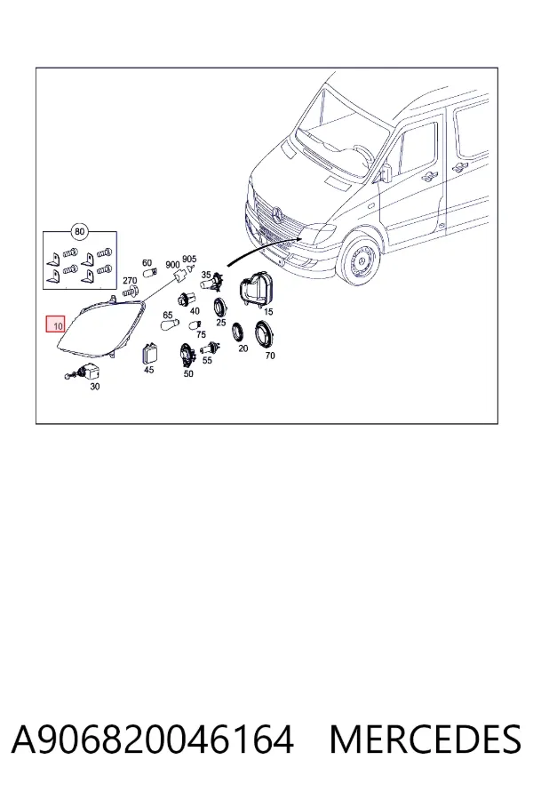 A9068200461 Mercedes Фара передняя правая