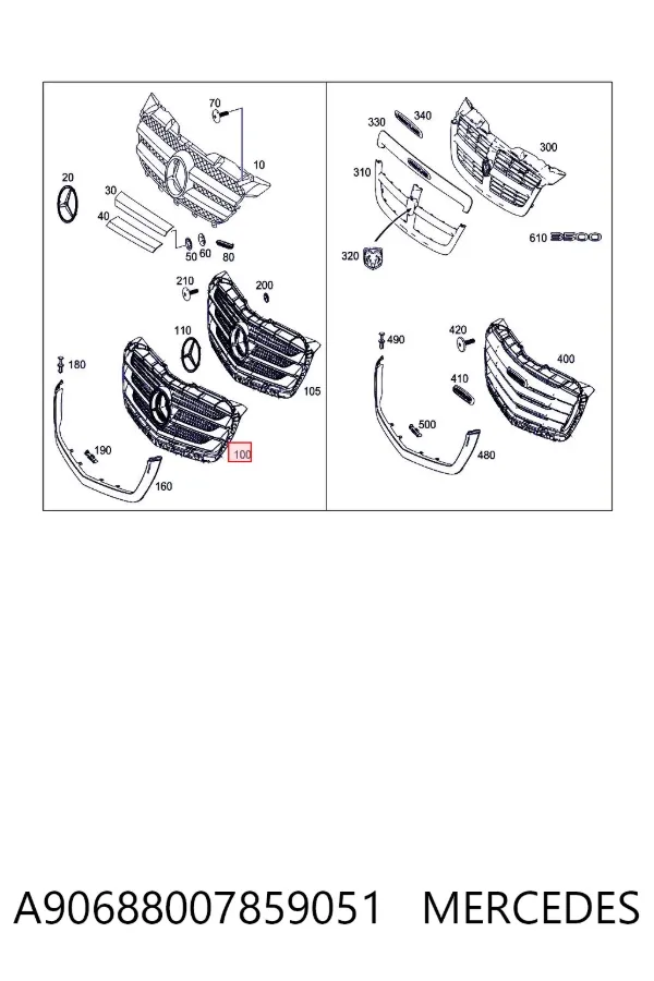 Решетка радиатора A90688007859051 Mercedes