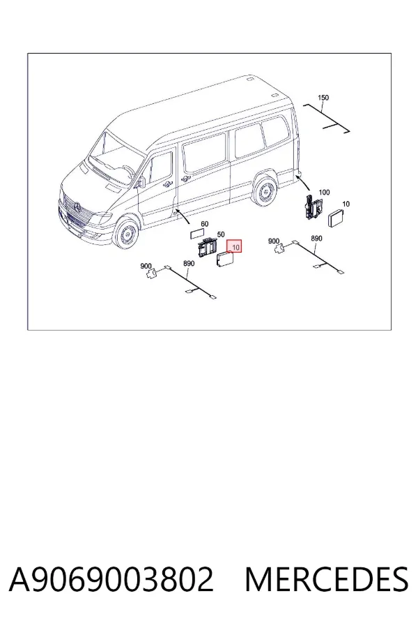 Датчик контроля мертвой зоны задний A9069003802 Mercedes