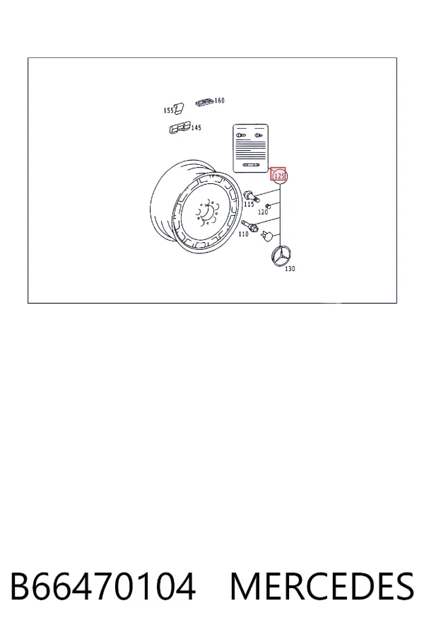 Колпаки B66470104 Mercedes