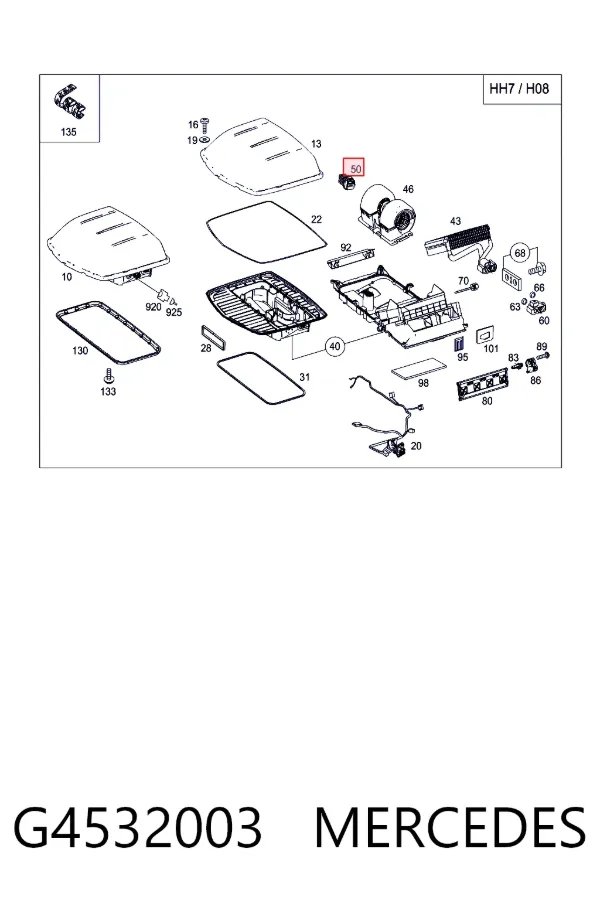 Резистор печки G4532003 Mercedes