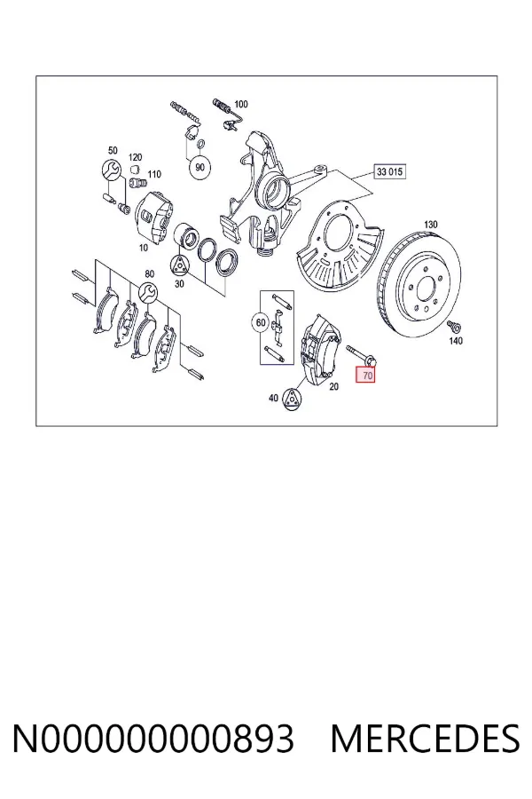 N000000000893 Mercedes