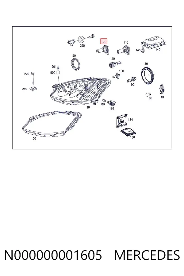 Лампочка галогенная N000000001605 Mercedes