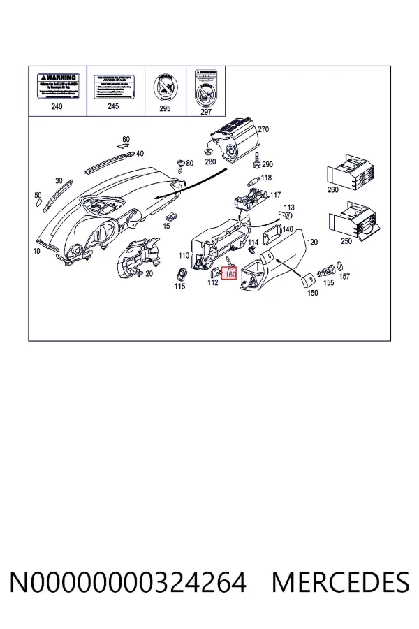  Mercedes N000000003242 цена, от 0.81 USD