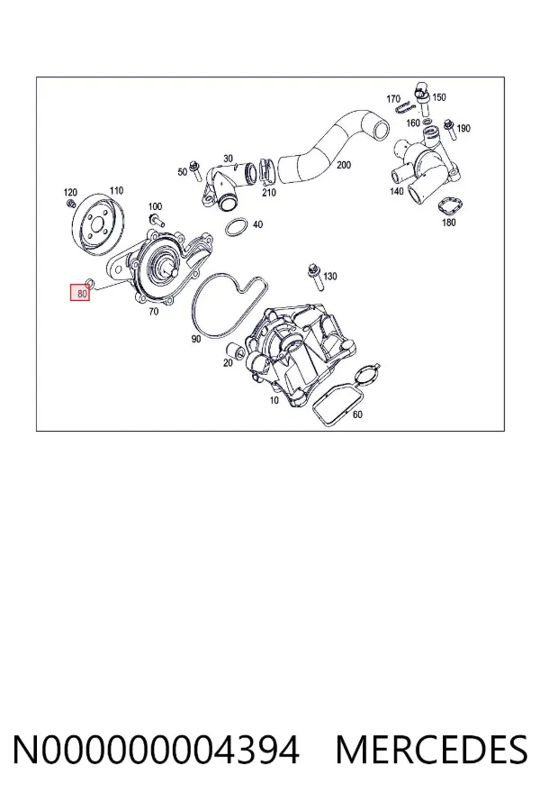  N000000004394 Mercedes